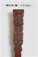 木祭板藏品圖，第5張